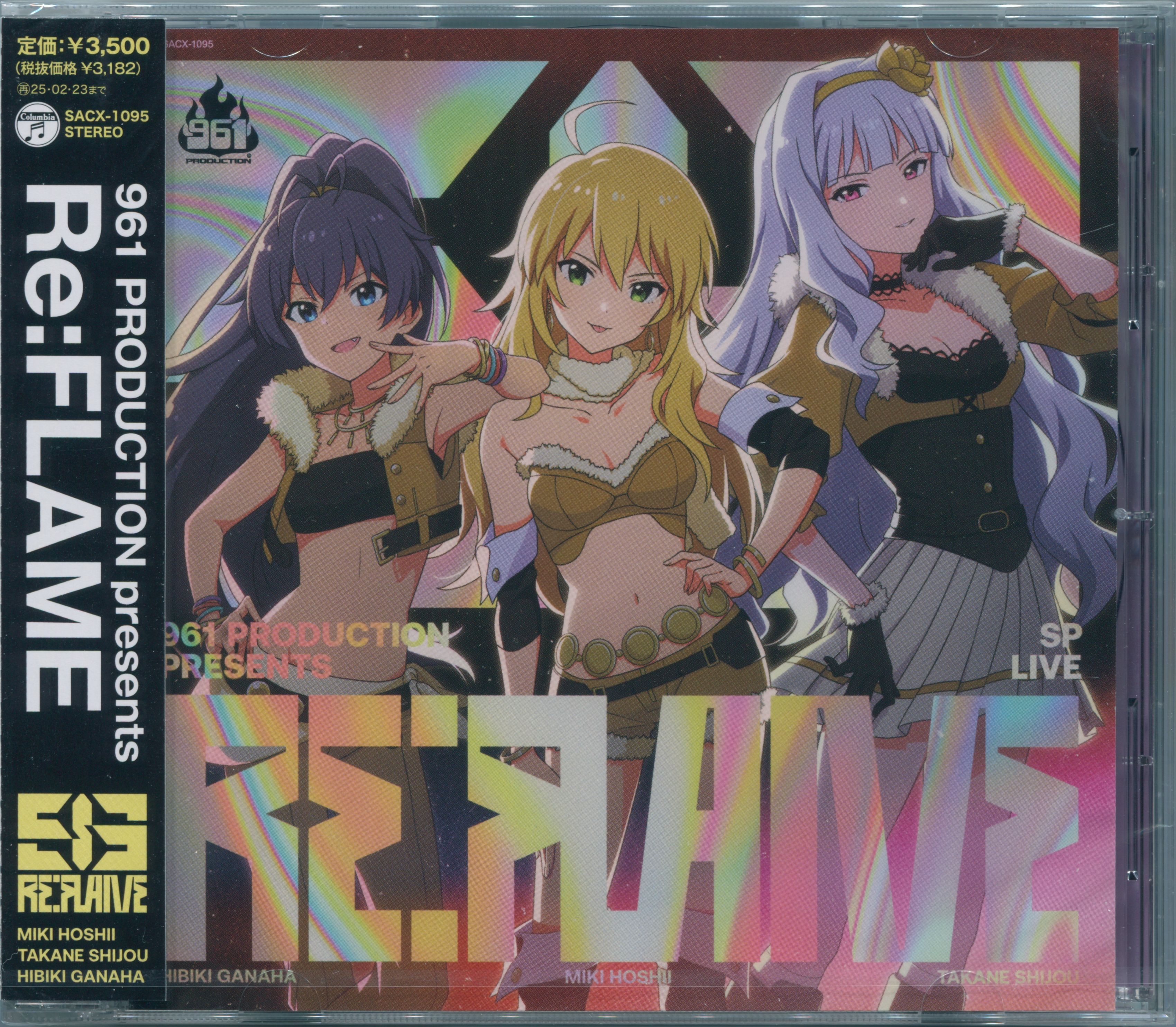 未開封品】 961 PRODUCTION presents 『Re:FLAME』 会場